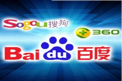某大型企业选择SEM竞价代运营公司的决策过程与效果评估